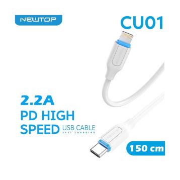 Newtop cu01 cavo 150cm type-c/lightning pd max 2.2a