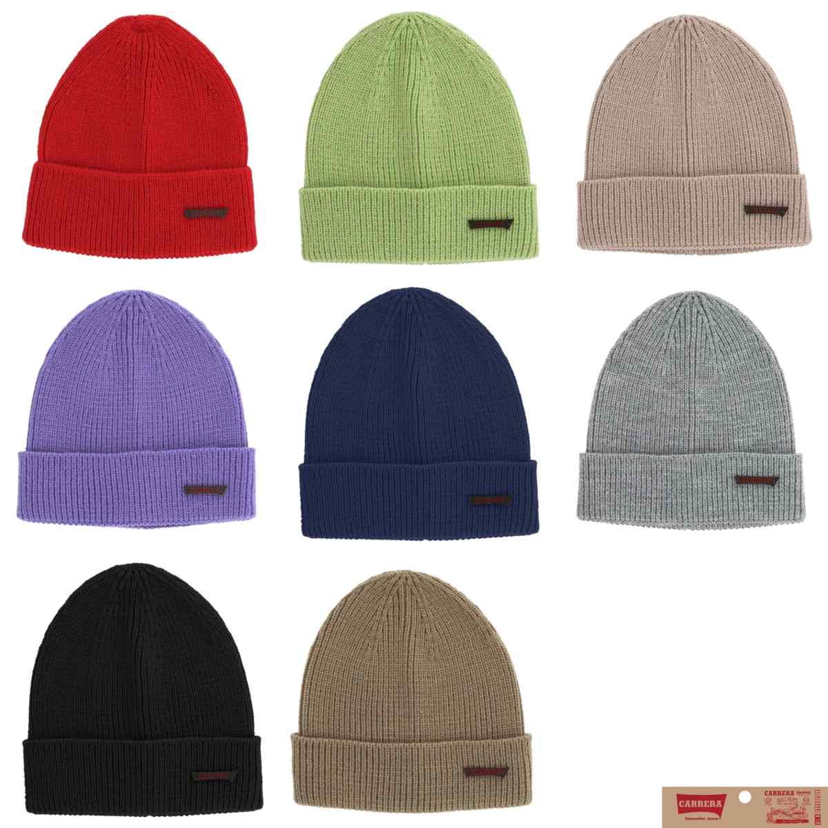 Cappello uomo tessuto senza visiera carrera