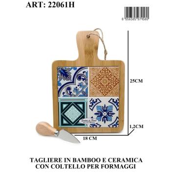 Tagliere in bamboo e ceramica con coltello Giardini Di Marzo