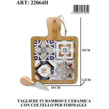 Tagliere in bamboo e ceramica con coltello Giardini Di Marzo