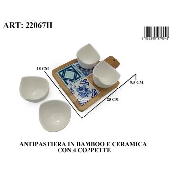 Antipastiera bamboo e ceramica 4 coppette blu/verde giardini di marzo