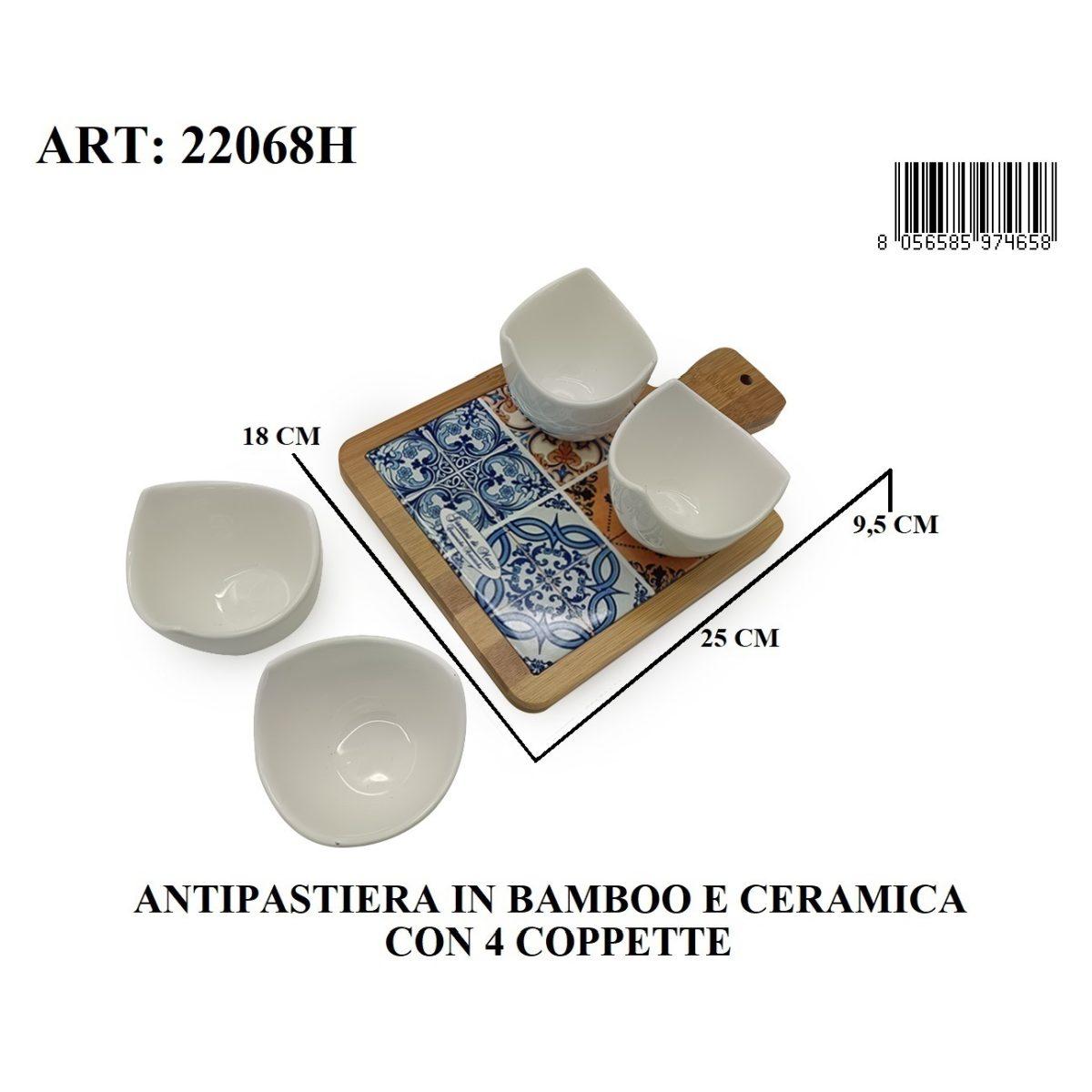 Antipastiera bamboo e ceramica 4 coppette blu/arancione Giardini Di Marzo