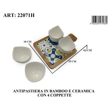 Antipastiera bamboo e ceramica 4 coppette giallo/blu giardini di marzo