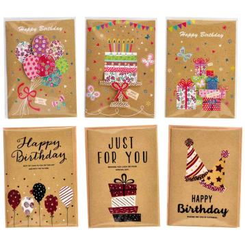 Biglietto augurale con busta 6 decori 12 x 17 cm