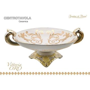 Centro tavola oro Vittoria con scatola Giardini Di Marzo