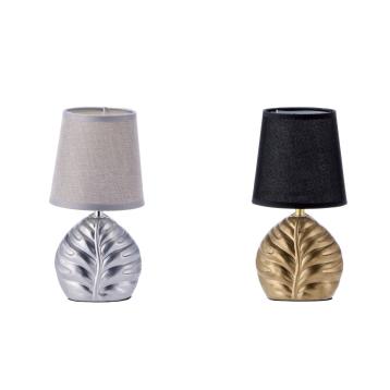 Lampada con base in ceramica Foglia 13x h.26 cm