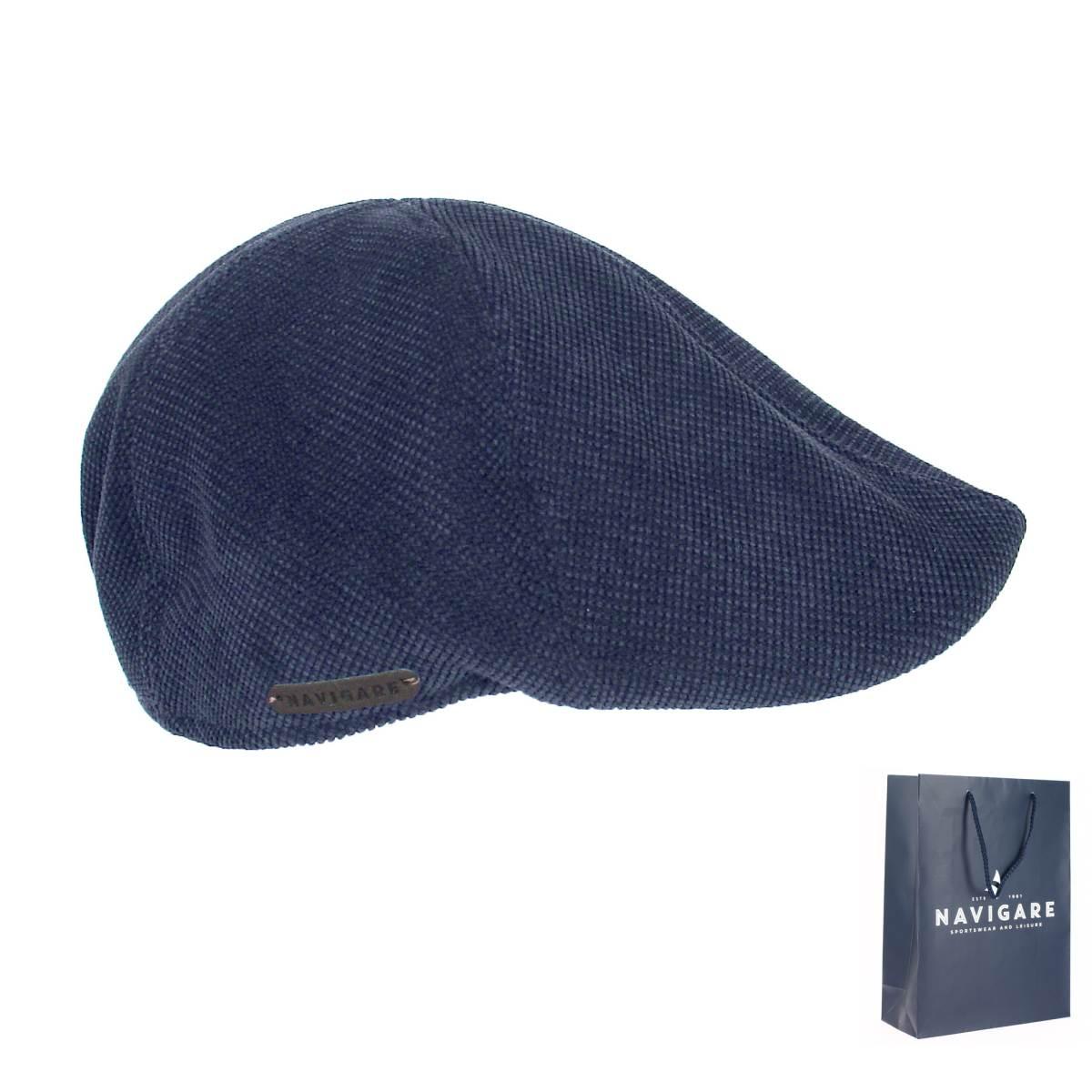 Cappello coppola uomo in tessuto Navigare