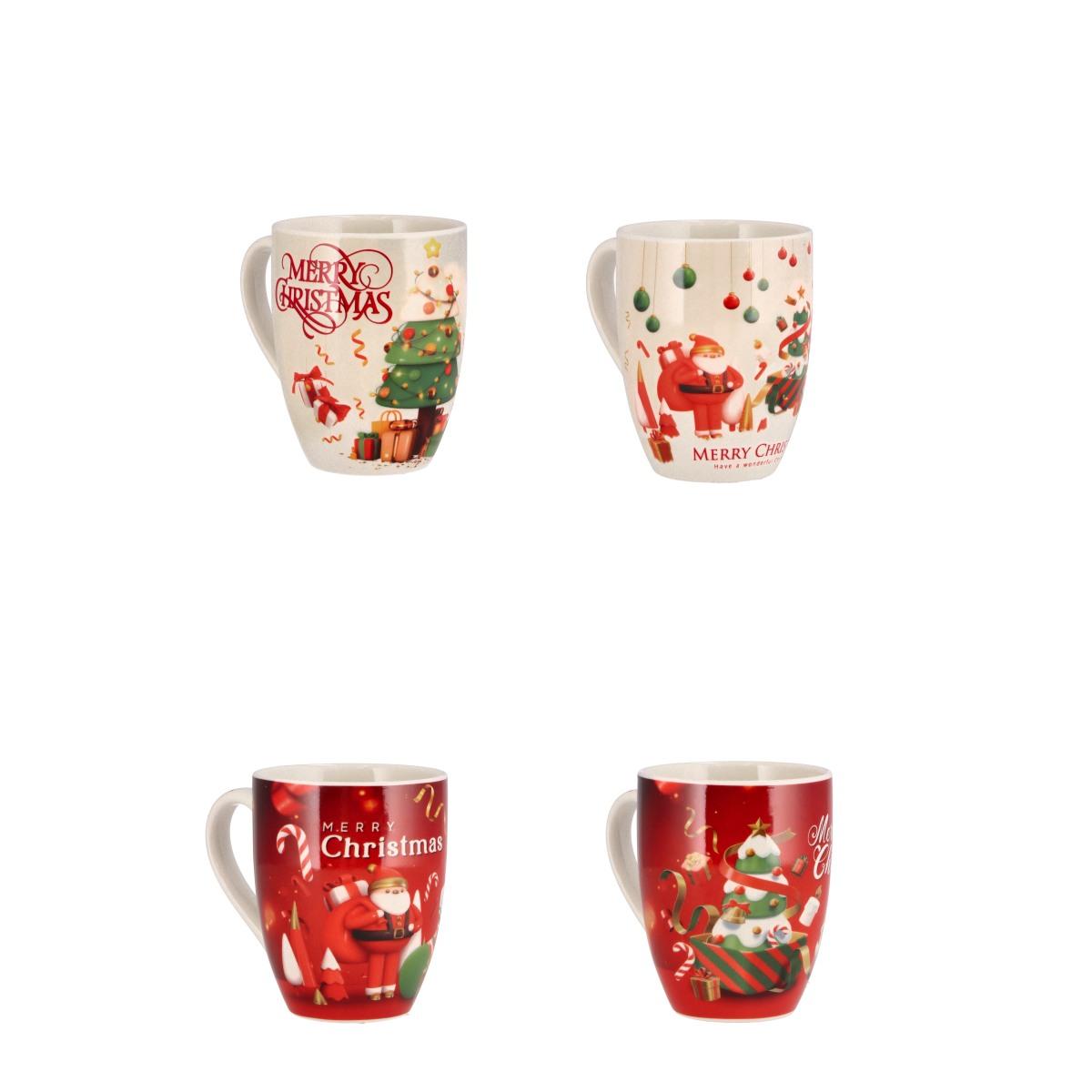 Tazza mug in porcellana New Bone China 340 ml d8 x h10,5 cm