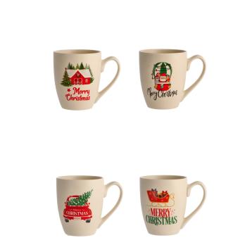 Tazza mug in porcellana New Bone China 400 ml d9 x h10,5 cm