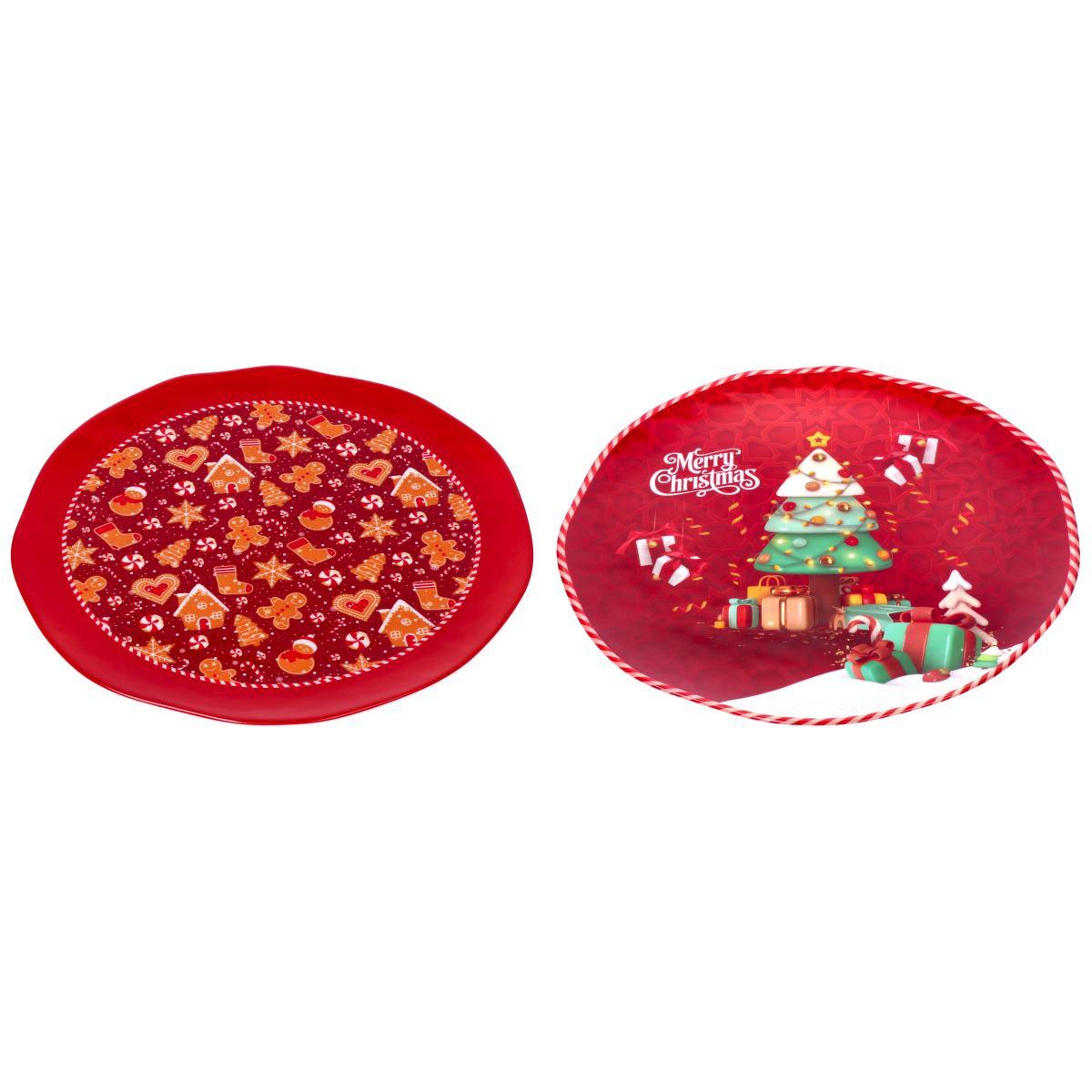 Vassoio tondo melam a2d nat d40xh2