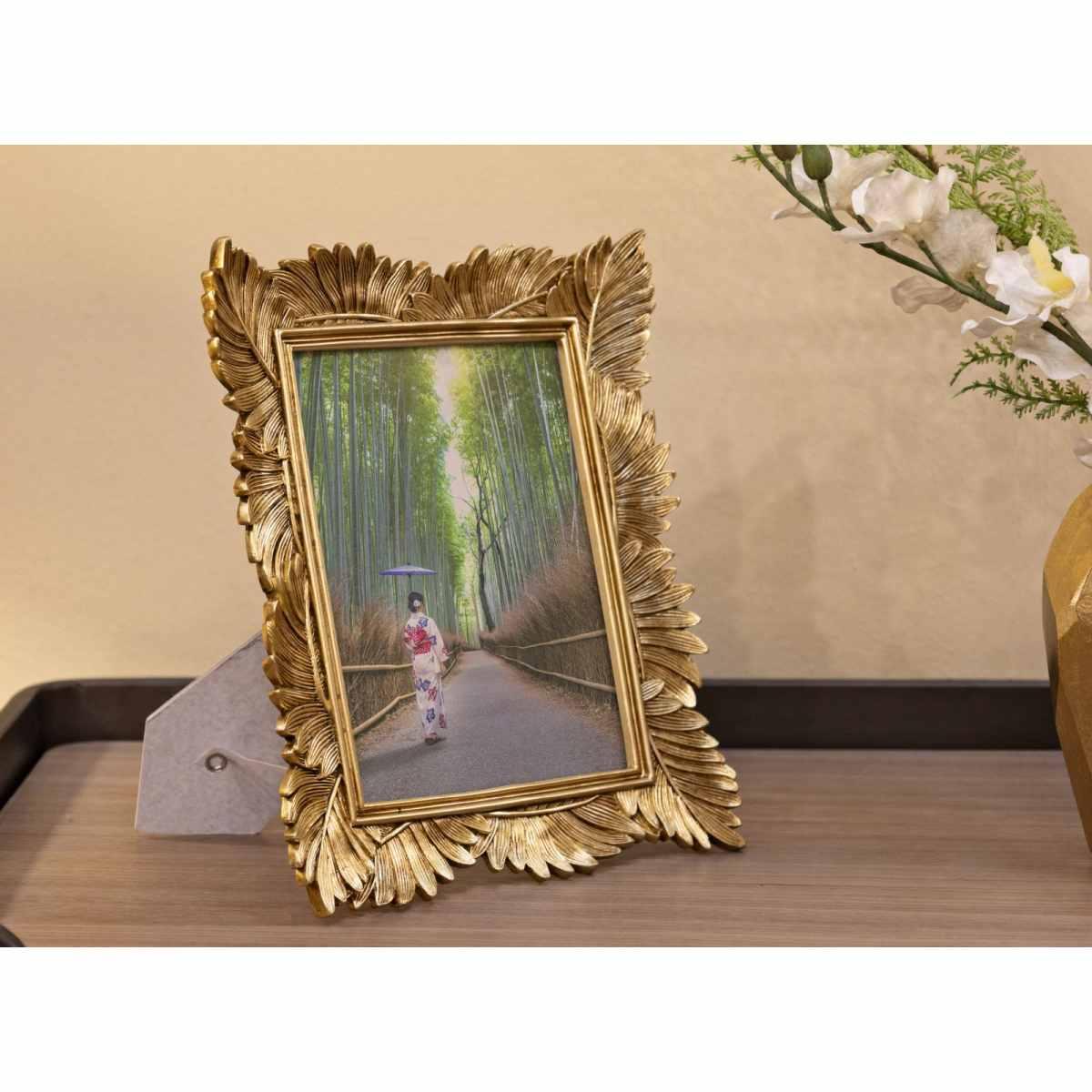 Cornice olly cm 23,5x3x28 (misura interna cm 15x20) min 2