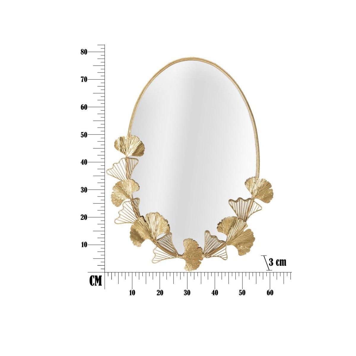 Specchio little leaf cm 61,5x3x78 (misura interna cm 47x71)