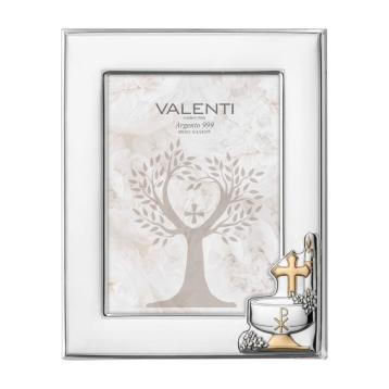 Cornice portafoto battesimo 13x18 cm Valenti