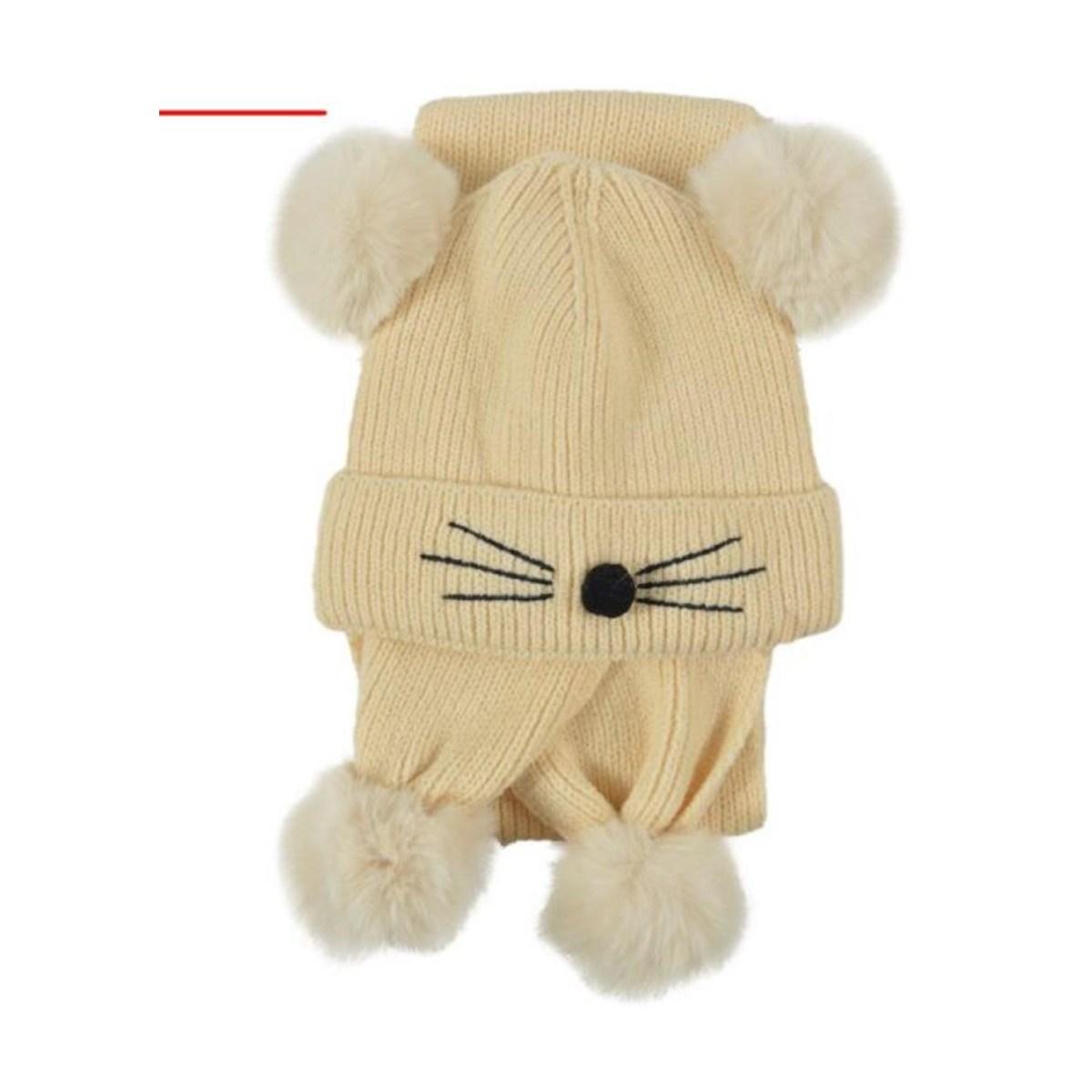 Cordinato baby romeo gigli milano