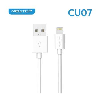 Newtop CU07 USB Simply Lightning 200 cm bianco