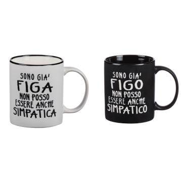 Tazza mug in porcellana scritte divertenti 340 ml d.8x h.9,5 cm