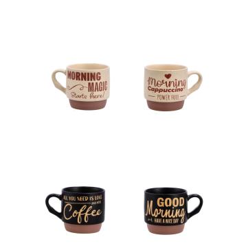 Tazza colazione in porcellana 305ml 8,5x h.9 cm