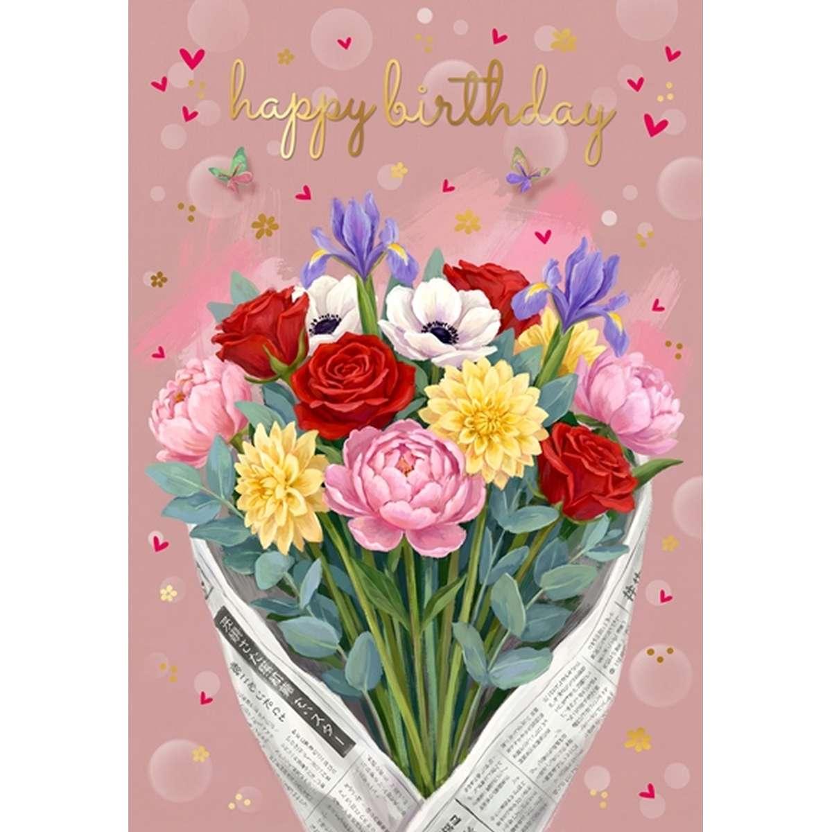 Bigliettii auguri happy birthday / tanti auguri