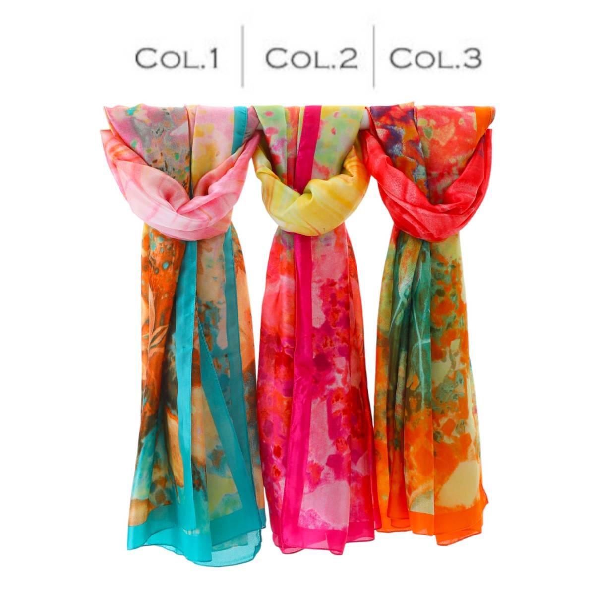 Foulard donna in seta stampa sfumata Capoverde