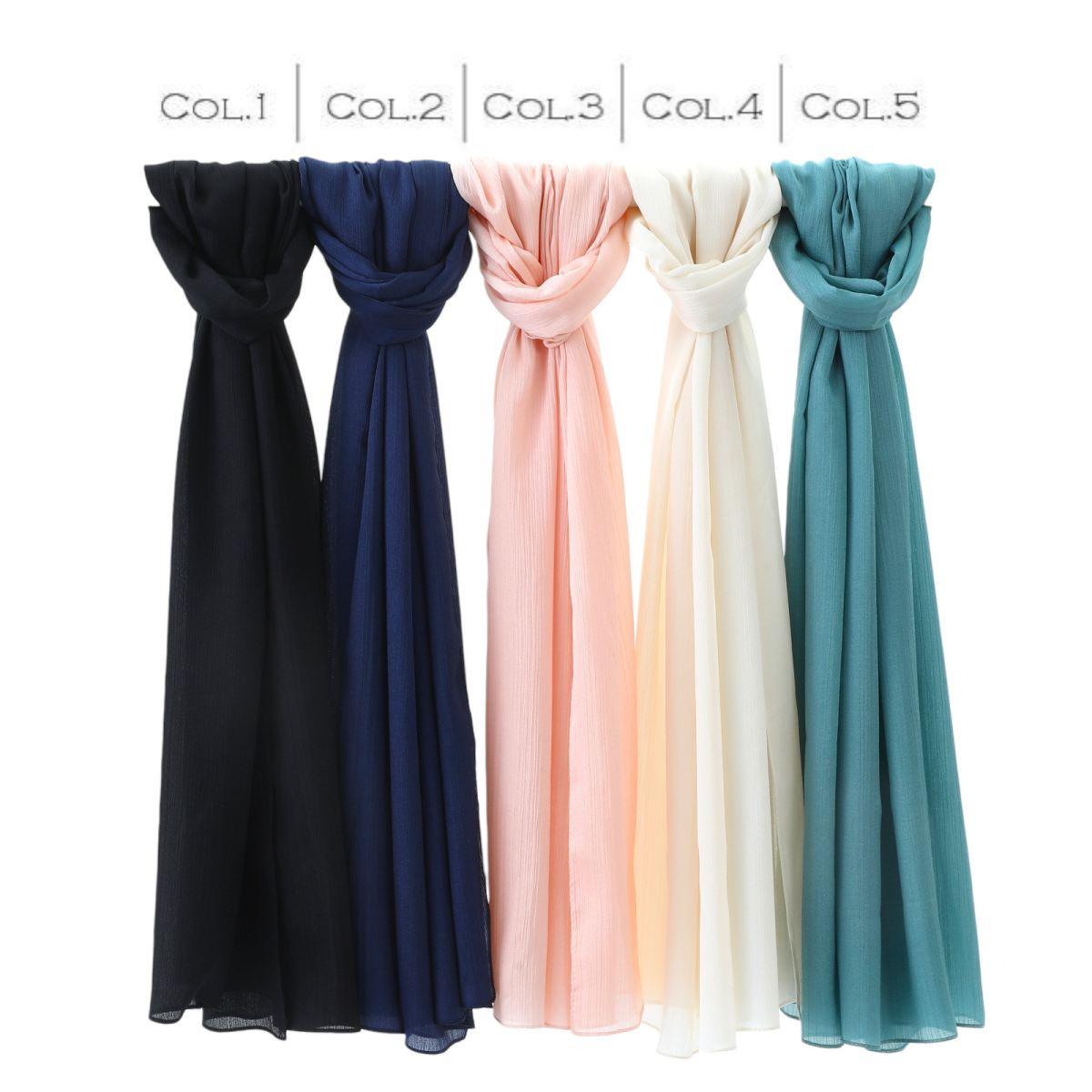 Sciarpa donna in poliestere tinta unita Capoverde