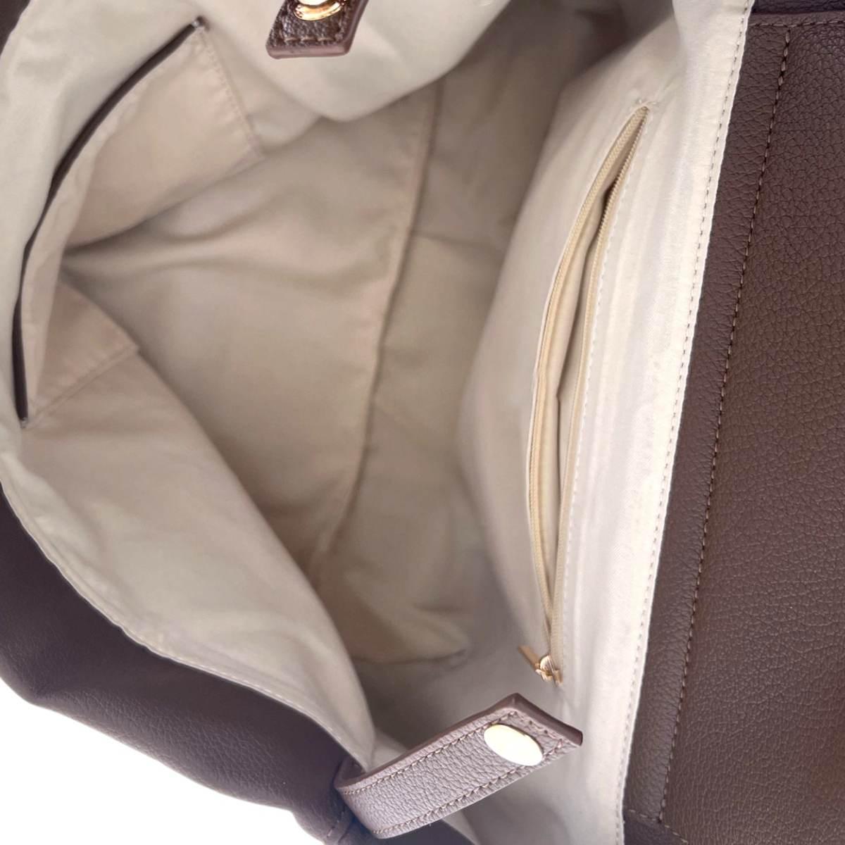 Borsa a spalla donna Marina Galanti