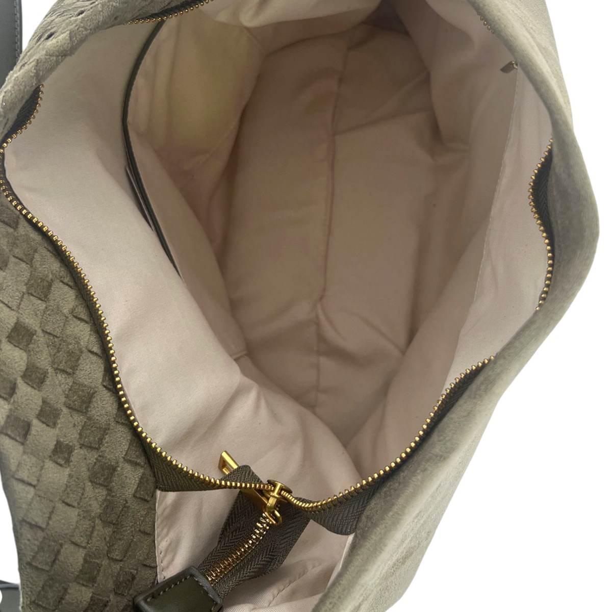 Borsa sacca donna Marina Galanti