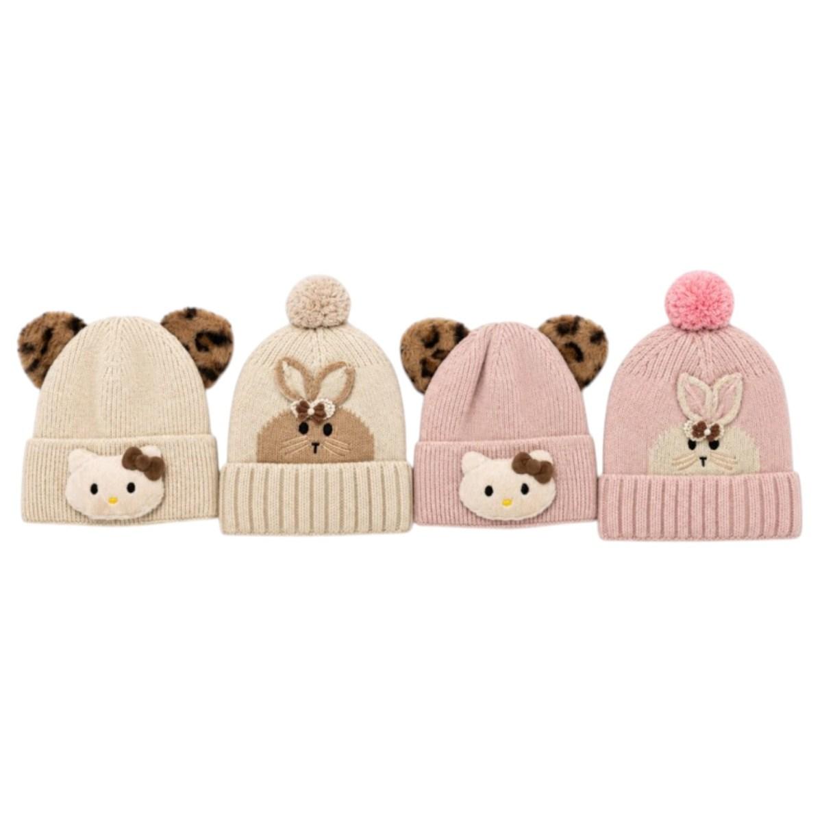 Cappello bimba animaletti Le Kikke