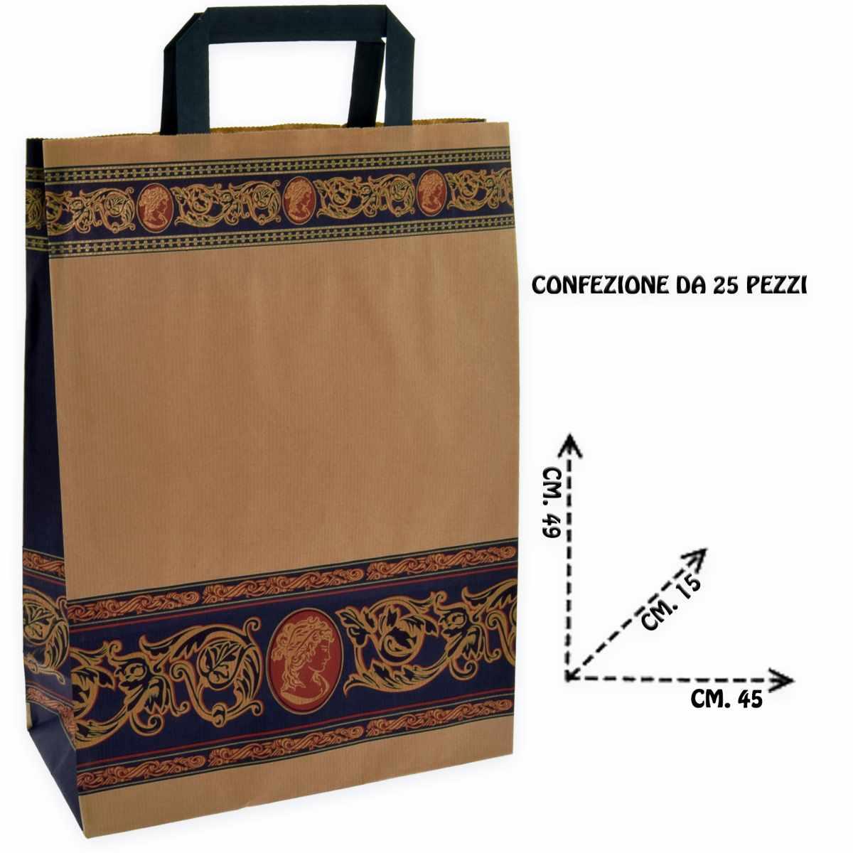 Shoppers carta fantasia cammeo blu h49 x l45 x p15 cm