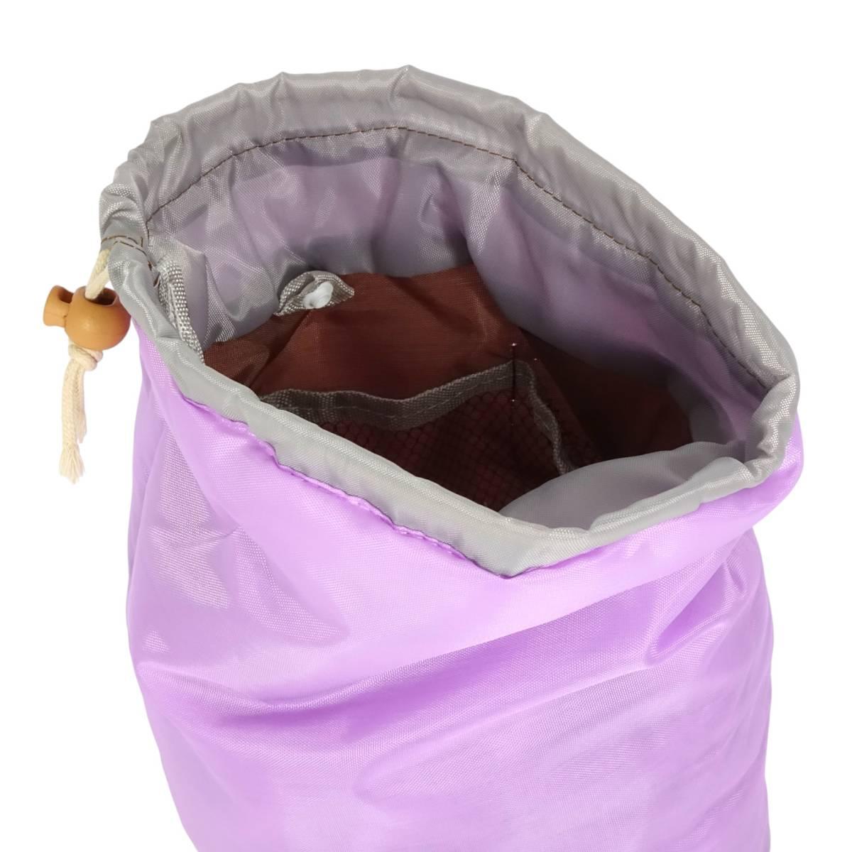 Saccheto portatrucco e mini pochette da viaggio varie colorazioni Navigare