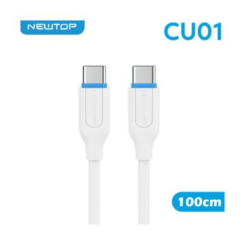 Newtop cu01 cavo 100cm type-c/type-c max 20v/5a