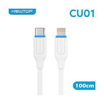Newtop cu01 cavo 100cm type-c/lightning pd max 2.2a